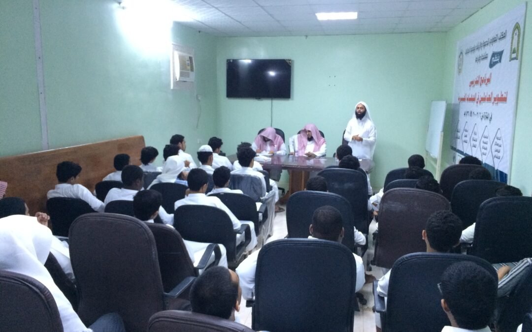 يستهدف برنامج غراس فئة الشباب من خلال تقديم لقاءات دعوية إيمانية وزيارات ودروس تربوية لشباب اللجنة الشبابية بالجمعية