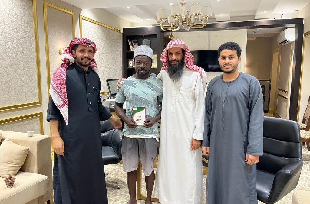 يهدف المشروع إلى تعريف المسلم الجديد بدينه، وتعليمه ما ينبغي عليه معرفته من الأحكام